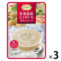 シェフズリザーブ 北海道産じゃがいも冷たいスープ 3袋 清水食品