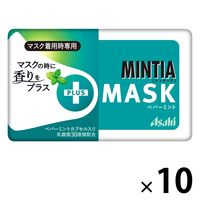 ミンティア +MASK ペパーミント 10個 アサヒGF