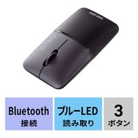 マウス Bluetooth 超小型 静音 充電式 持ち運び向け ブルーLED SLIMO ブラック MA-BBS310BK 1個
