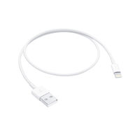 Lightning - USBケーブル USB(A)[オス] - ライトニング[オス] 0.5m/1m/2m 1本