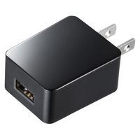 サンワサプライ USB充電器（1A・高耐久タイプ・ブラック） ACA-IP49BKN 1個（直送品）