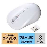 ワイヤレスマウス 無線 静音 3ボタン 小型 ブルーLED MA-WBSK315 サンワサプライ