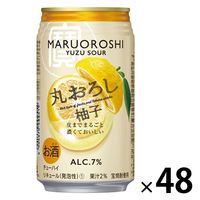 チューハイ 酎ハイ サワー 寶 タカラ 丸おろし柚子 350ml 2ケース（48本）