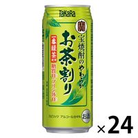 宝焼酎のやわらかお茶割り