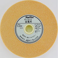 サンフレックス 研削砥石100φ（金属用）ＷＡ材 No.3212　1個（直送品）