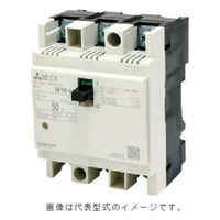 三菱電機 配線用遮断器 NF50-KC 3P 30A W 1個（直送品）