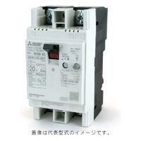 三菱電機 漏電遮断器 NV50-KC 2P 20A 100-200V 30MA W 1個（直送品）