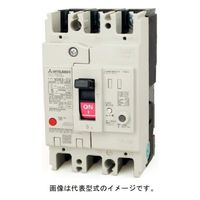 三菱電機 漏電遮断器 NV63-CV 3P 20A 100-440V 30MA 1個（直送品）