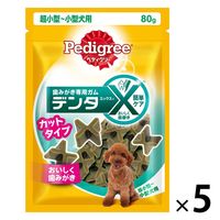 ペディグリー デンタエックス 犬用 マースジャパン
