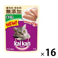 カルカン 猫 やわらかパテ まぐろ 着色料・発色剤無添加 総合栄養食 70g 16袋 キャットフード ウェット