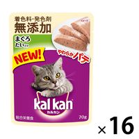 カルカン 猫 やわらかパテ まぐろ たい入り 着色料・発色剤無添加 総合栄養食 70g 16袋 キャットフード ウェット