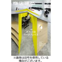 商店建築 2023/09/28発売号から1年(12冊)（直送品）