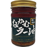 シャディ 【5個セット】なかむラー油　黒ラベル　青森産（１２０ｇ） 23-0326-090（直送品）