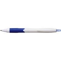 三菱鉛筆 【30個セット】ジェットストリームボールペン 23-0614-079（直送品）