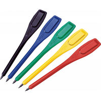 センター万年筆 【300個セット】ペグシル鉛筆　本体カラー青　 23-0635-084（直送品）