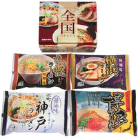 武生製麺 【3箱セット】全国ラーメンセット（４食） 23-0679-111（直送品）