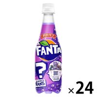 【炭酸ジュース】ファンタ 410ml