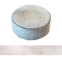 包む マスキングテープ グリッター 15mm幅×3m シャンパン TM0A1 1セット（5個）（直送品）