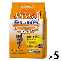 オールウェル 避妊・去勢後 チキン味 FD 国産 1.5kg（375g×4袋）5個 キャットフード ドライ