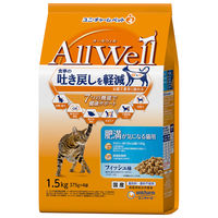 オールウェル 肥満用 フィッシュ味 国産 1.5kg（375g×4袋）ユニ・チャーム キャットフード 猫 ドライ