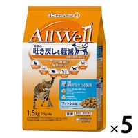 オールウェル 肥満用 フィッシュ味 国産 1.5kg（375g×4袋）ユニ・チャーム 5袋 キャットフード 猫 ドライ
