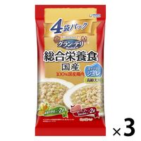 グランデリ 総合栄養食 高齢犬用 4袋パックドッグフード パウチ