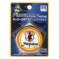 Finoa（フィノア） 固定用非伸縮テープ B.P カラーテープ 25mm