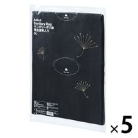 サニタリーポリ袋 黒 平袋タイプ（500枚:100枚入×5パック）ゴミ袋  オリジナル
