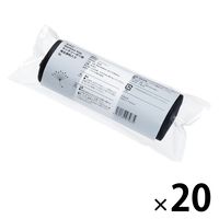 サニタリーポリ袋 黒 ロールタイプ 1本（1000枚:50枚入×20本）ゴミ袋  オリジナル