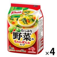 味の素　クノール たっぷり野菜のちゃんぽん風スープ  1セット（16食：4食入×4袋）