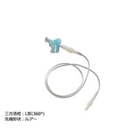 トップ 【分割販売】延長チューブ（三方活栓付/L型360°/ルアータイプ/2.3mL） LX2-50 7-4735-04 10本（直送品）