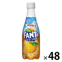 【炭酸ジュース】ファンタ 410ml