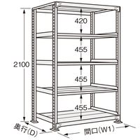 サンケイ鋼器 高耐食性めっき中量棚(300kg/段・単体・5段) MBー2345 MB-2345 1台（直送品）