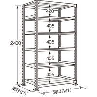 サンケイ鋼器 高耐食性めっき中量棚(300kg/段・単体・6段) MBー3326 MB-3326 1台（直送品）