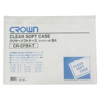 クラウングループ クリヤーソフトケース　Ｂ４　透明 CR-CFB4-T 1枚