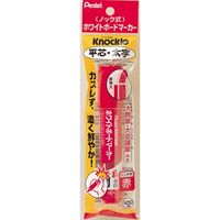 ぺんてる ホワイトボードマーカー　ノックル　平　太字　赤　　　　　 XEMWL6WB 1本