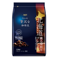 【コーヒー粉】味の素AGF ちょっと贅沢な珈琲店 レギュラー・コーヒー 北海道 薫る深煎りブレンド 1袋(230g)