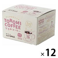 【インスタントコーヒー】コメダ珈琲店 とろみコーヒー 1ケース（180杯：15杯分×12箱）
