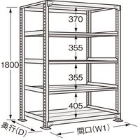 サンケイ鋼器 高耐食性めっき中量棚(300kg/段・単体・5段) MBー1325 MB-1325 1台（直送品）