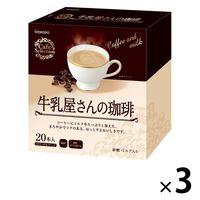 アサヒグループ食品 WAKODO 牛乳屋さんの珈琲 1セット（60本：20本入×3箱）