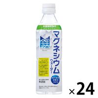 マグネシウムウォーター 500ml 1箱（24本入）