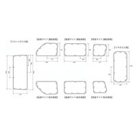 ボンフォーム（BONFORM） 車中泊カーテン 車種専用 ＵＶカット Ｍ4-51エブリイバン ブラック 7911-02BK 1個（直送品）