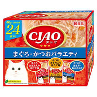 （バラエティパック）いなば CIAO チャオ パウチ まぐろ・かつお 国産（40g×24袋）1箱 キャットフード 猫 ウェット