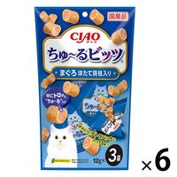 いなば CIAO チャオ ちゅーるビッツ キャットフード 猫 まぐろ ほたて貝柱入り 国産（12g×3袋）6袋 ちゅ～る おやつ