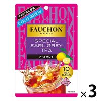 FAUCHON（フォション） 紅茶 水出しアールグレイ ティーバッグ 1セット（30バッグ：10バッグ入×3袋）