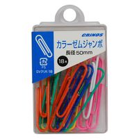 日本クリノス カラーゼムクリップ　ジャンボ　18本 GVクリK-18 20セット（直送品）