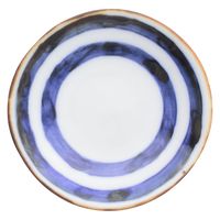 西海陶器 濃線紋 丸豆皿 11120 5個（直送品）