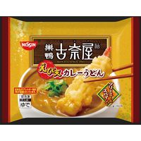 日清食品（株） [冷凍食品]  日清 古奈屋 えび天カレーうどん 295g×14個 4548779723455（直送品）