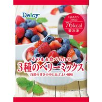 日本アクセス（AB） [冷凍]Delcy 3種のベリーミックス