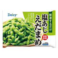 日本アクセス（AB） [冷凍]Delcy 塩あじえだまめ